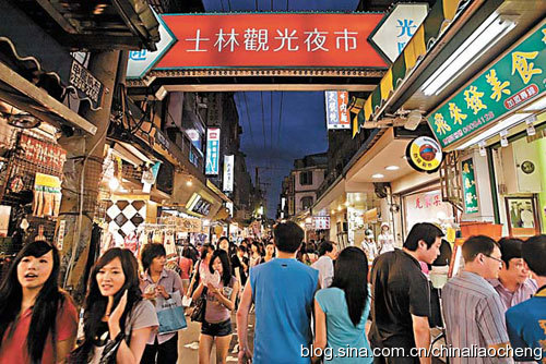 寶島臺(tái)灣過(guò)新年，體驗(yàn)臺(tái)北平民的時(shí)尚生活